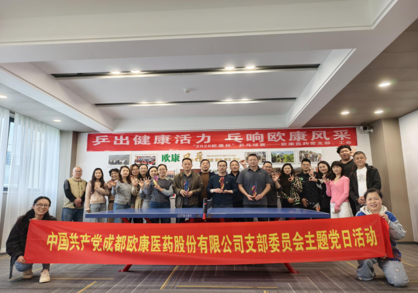 w66.利来(中国区)_来利国际旗舰厅